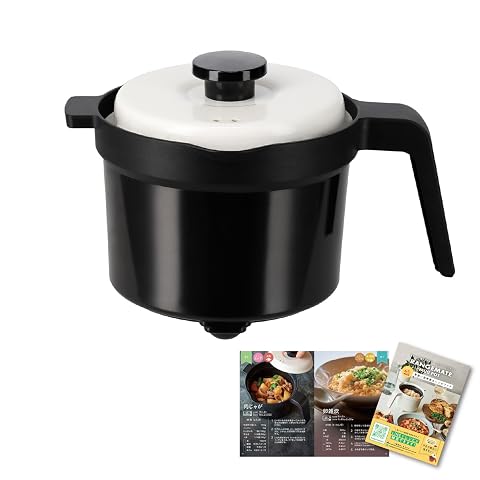 專利技術微波爐料理神器】RANGEMATE MUG POT 多功能微波爐專用調理器多